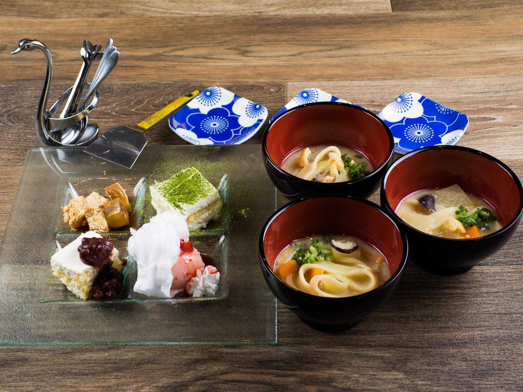 Ryokan Lamp No Yado 3*