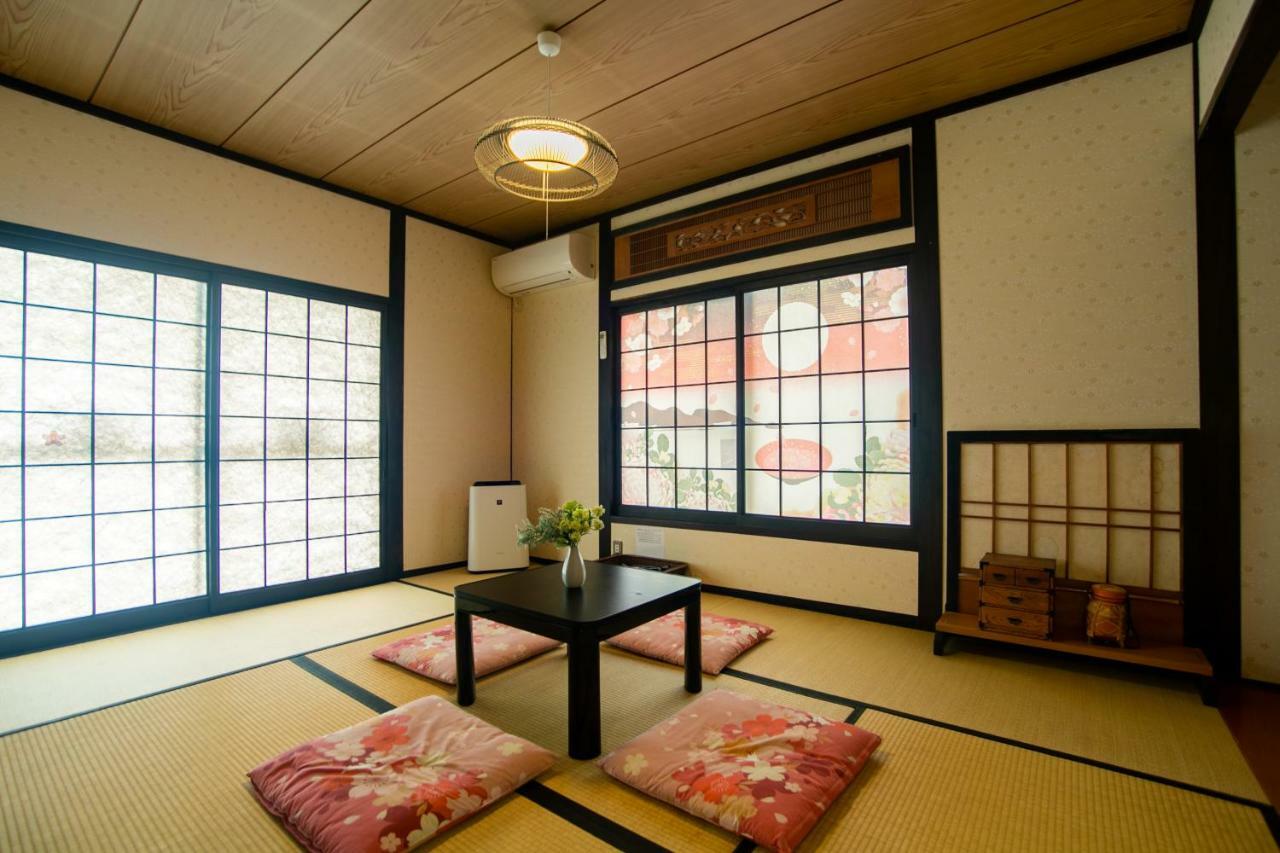 Ryokan Lamp No Yado 3*