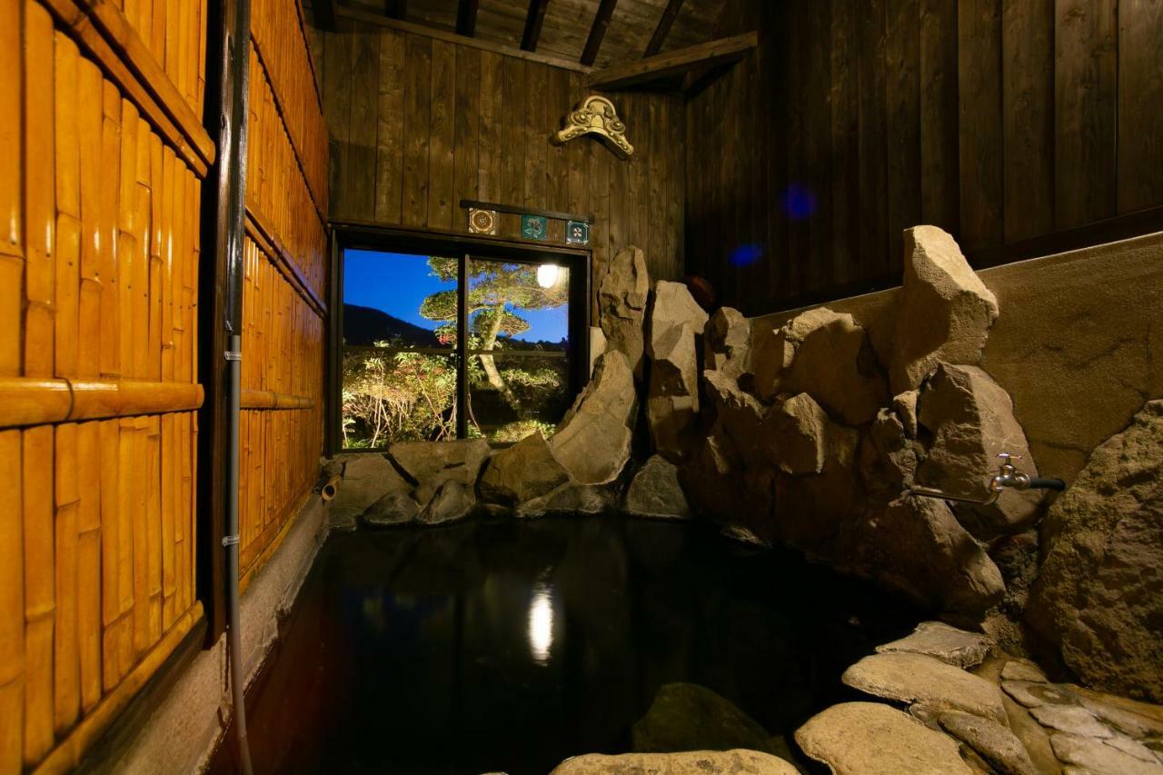 Ryokan Lamp No Yado Yufu